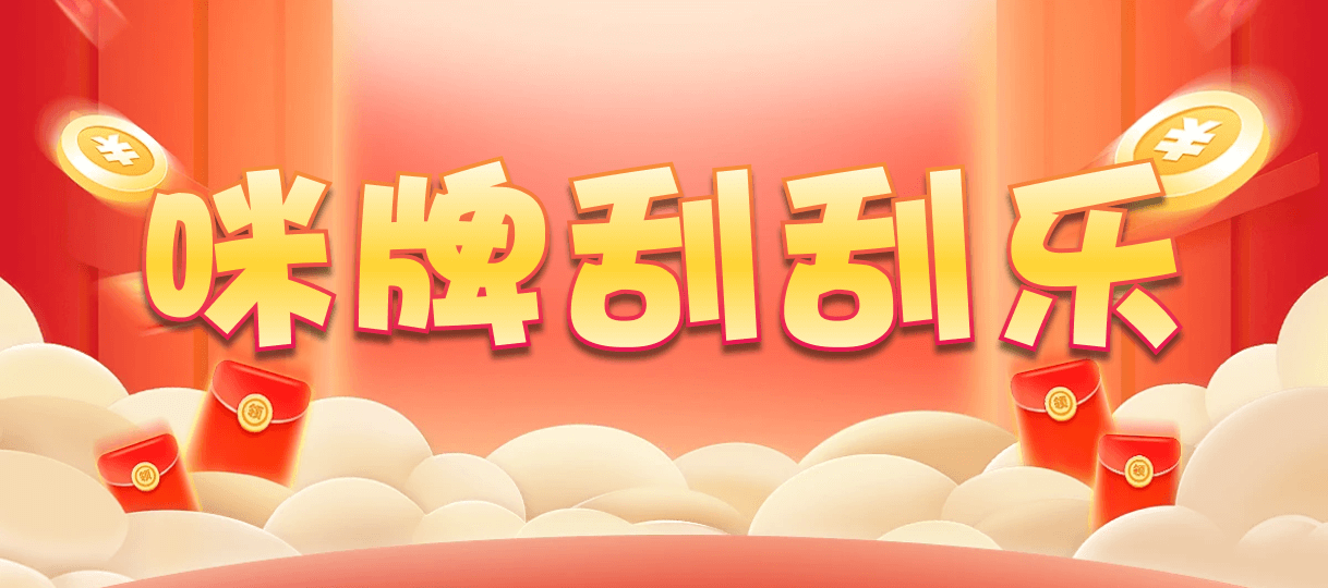 台湾28,杀组,月痕算法,加拿大28,幸运,结果,组合,数据